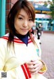 Cosplay Uran - Sexpotu Http Yuvtube