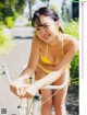 Himeka Yamamoto 山本姫香, Platinum FLASH 2022 Vol.20 (プラチナフラッシュ 2022 Vol.20)