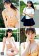 Hikaru Amano 天野ひかる, Young Magazine 2021 No.44 (ヤングマガジン 2021年44号)